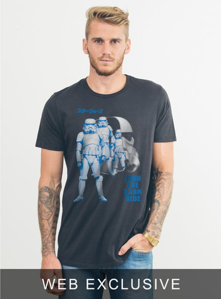 Join The Dark Side Tee - biztee